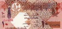 Qatar 10 Rials P.30 -