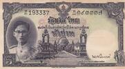 Thailand 5 Baht Sin 31 1948 P.70b unz- 1,547.93 元 含税 ＋  317.95 元 运费