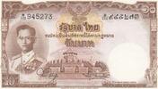 Thailand 10 Baht sin 41 1953 P.76d unz 543.87 元 含税 ＋  200.81 元 运费