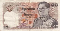Thailand 10 Baht Sin 52 P.87 -