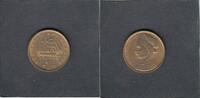 Greece 1 Drachma SHIP KM.116. -