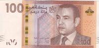 Morocco 100 Dirhams P.76 -