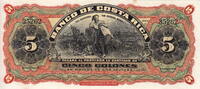 Costa Rica 5 Colones SERIE C 1908 P.S173r unz 711.21 元 含税 ＋  200.81 元 运费