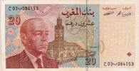 Morocco 20 Dirhams P.67a -