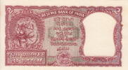 India 2 Rupees P.28 -