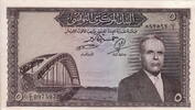Tunisia 5 Dinars P.59 -