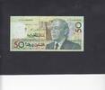 Morocco 50 Dirhams P.64d -