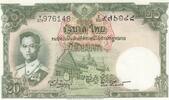 Thailand 20 Baht sin 41 1955 P.77d. unz 418.36 元 含税 ＋  200.81 元 运费