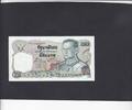 Thailand 20 Baht sin 72 1981 P.88. unz 50.20 元 含税 ＋  200.81 元 运费