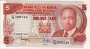 Kenya 5 Shillings P.19b -