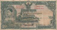 Thailand 20 Baht sin 15 1936 P.29 F+ 2,719.34 元 含税 ＋  317.95 元 运费