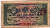 Mozambique 1 Libre P.R7 -