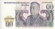 Laos 10 Kip P.15a -