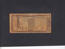 Lebanon 1 Livre P.61b -
