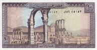 Lebanon 10 Livres P.63d -