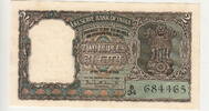 India 2 Rupees P.30 -