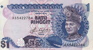 Malaysia 1 Ringgit 1981 P.19A unz- 125.26 元 含税 ＋  200.42 元 运费