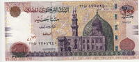 Egypt 200 Pounds P.69a -