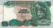 Malaysia 5 Ringgit P.28c -