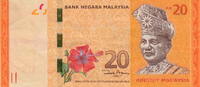 Malaysia 20 Ringgit P.54 -