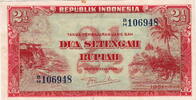 Indonesia 2 1/2 Rupiah 1951 P.39 unz- 146.43 元 含税 ＋  200.81 元 运费