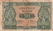 Indonesia 50 Rupiah QQS 3 letters 1952 P.45 VF- 460.20 元 含税 ＋  200.81 元 运费