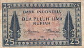 Indonesia 25 Rupiah 1952 P.44b VF 292.85 元 含税 ＋  200.81 元 运费