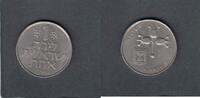 Israel 1 Lira 1967-80 KM.47.1 XF 29.29 元 含税 ＋  200.81 元 运费