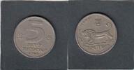 Israel 5 Lirot LION 1978-79 KM.90 VF 29.29 元 含税 ＋  200.81 元 运费