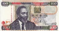 Kenya 100 Shillings P.42 -