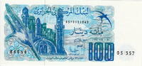 Algeria 100 Dinars P.131 -