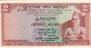 Ceylon 2 Rupees P.72c -