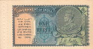 India 1 Rupee 2 ph. P.14b -