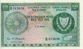 Cyprus 500 Mils P.42c -