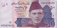 Pakistan 50 Rupees P.47 -