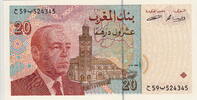 Morocco 20 Dirhams P.67a -