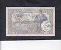 Yugoslavia 100 Dinara +Stamp P.27b -