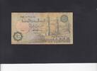 Egypt 50 Piastres P.58c -