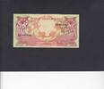 Indonesia 10 Rupiah 1959 P.66 XF 20.92 元 含税 ＋  200.81 元 运费