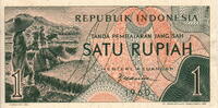 Indonesia 1 Rupiah 1960 P.76 unz 20.92 元 含税 ＋  200.81 元 运费