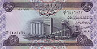 Iraq 50 Dinars P.90 -