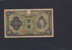 Japan 10 Yen P.40a -