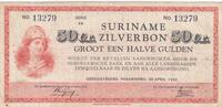 Surinam 50 Cent P.104c. -