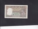 India 5 Rupees ph P.18a. -