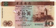Macao 10 Patacas P.90 -