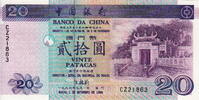 Macao 20 Patacas P.91 -