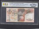 Seychelles 500 Rupees PCG 66 P.41 -