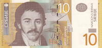 Serbia 10 Dinara P.46 -
