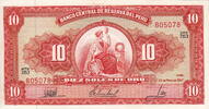 Peru 10 Soles 1967 P.84 unz 37.58 元 含税 ＋  200.42 元 运费