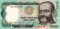 Peru 1.000 Soles 1979 P.118 unz 29.23 元 含税 ＋  200.42 元 运费